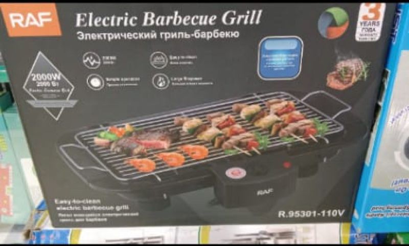 Comprar Parrilla Electrica Grill en Electroshopy - Ángulo 3